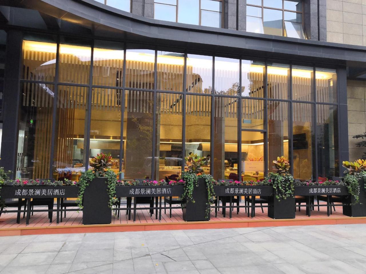 Mercure Chengdu Huapaifang Zewnętrze zdjęcie