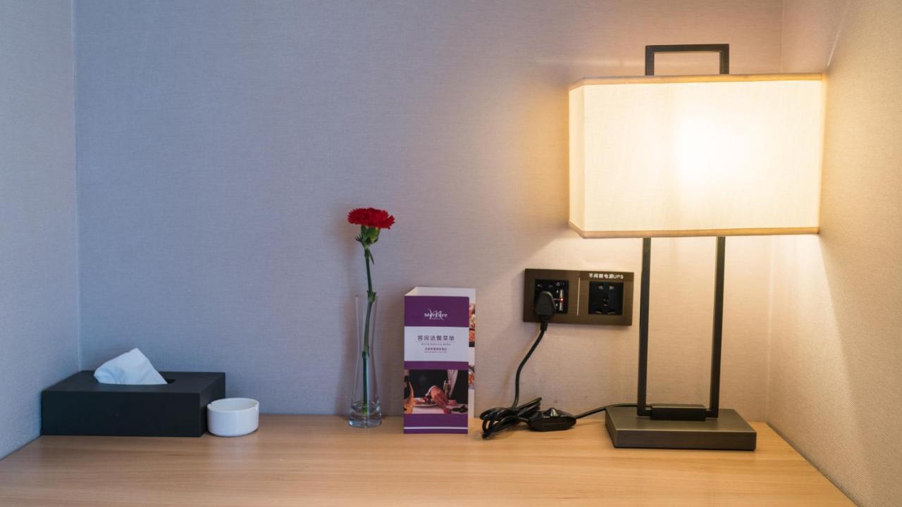 Mercure Chengdu Huapaifang Zewnętrze zdjęcie