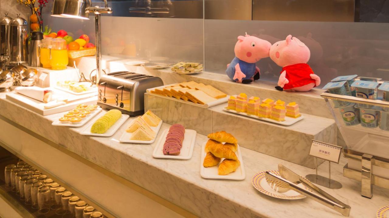 Mercure Chengdu Huapaifang Zewnętrze zdjęcie